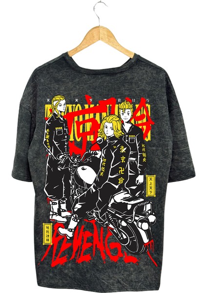 Anime Revenger Pamukulu T-Shirt