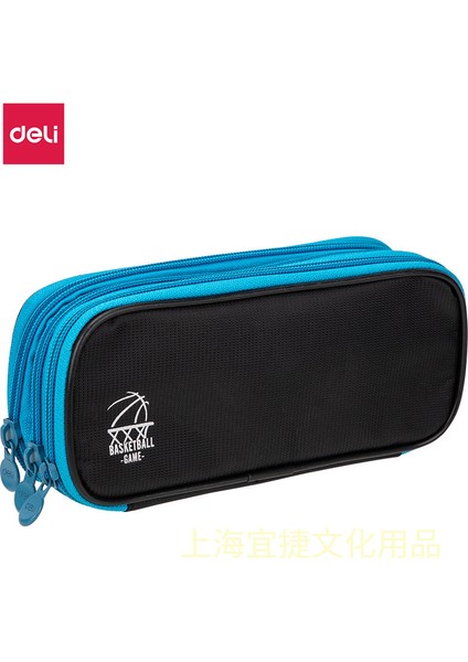 Erkekler ve Kızlar Için 3 Katmanlı Fermuarlı Kalem Kutusu Tuval Kalem Kutusu Kalem Kutusu Depolama Kırtasiye Çantası (Yurt Dışından)