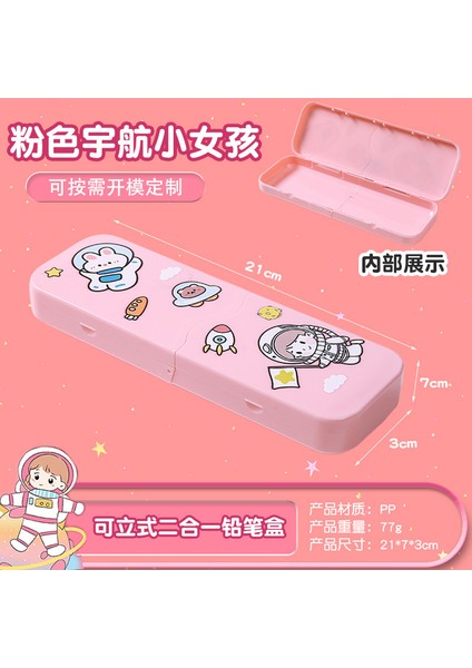 Karikatür Çocuk Stand-Up Kalem Kutusu Yaratıcı Ilkokul Öğrencileri Çok Fonksiyonlu Kırtasiye Kutusu Kalem Kutusu Kalem Tutucu Ikisi Bir Arada (Yurt Dışından)