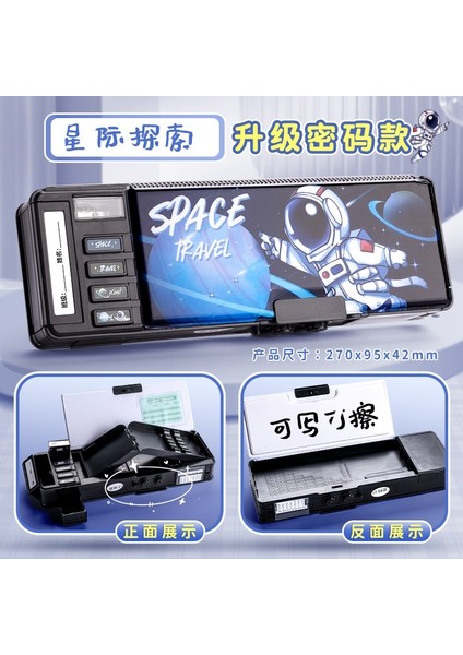 Şifreli Kilit Çok Fonksiyonlu Kırtasiye Kutusu Çok Katmanlı Mekanizmalı Kalem Kutusu (Yurt Dışından)