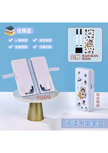 Okuma Kitaplığı Kalem Kutusu Okuma Çok Fonksiyonlu Çocuk Kitabı Standı Kalem Kutusu (Yurt Dışından)