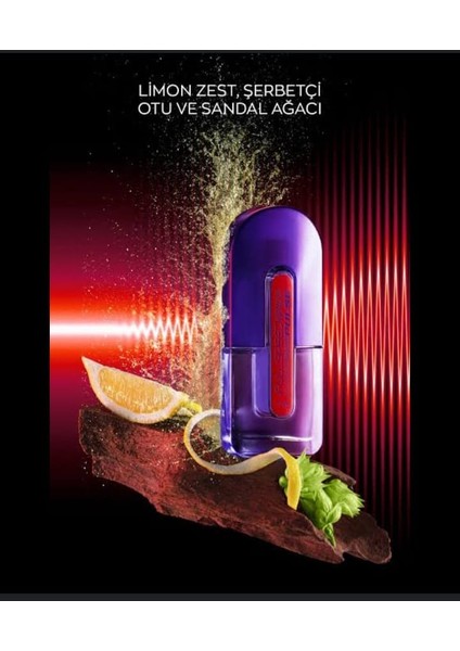 Avov Full Speed Pulse