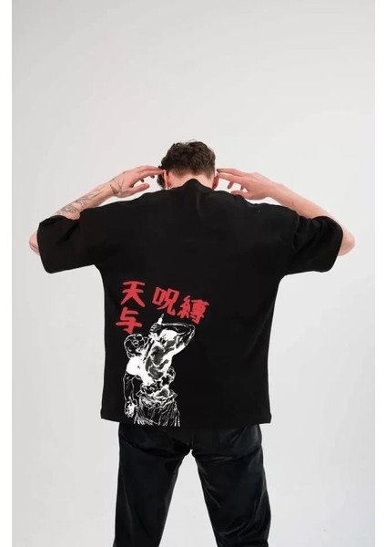 Unisex Bisiklet Yaka Baskılı Oversize T-Shirt - Siyah fırsatları