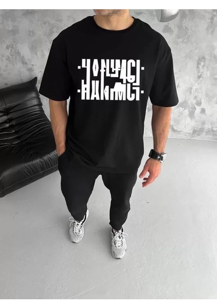 Unisex Bisiklet Yaka Katlanan Baskılı T-Shirt - Siyah