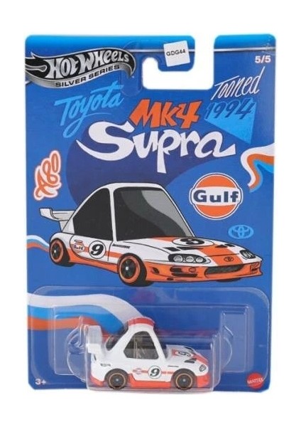 Nessiworld GDG44 Hot Wheels Temalı Arabalar Özel Seri 24 Adet Koli ile Satılır. Koli Fiyatıdır.