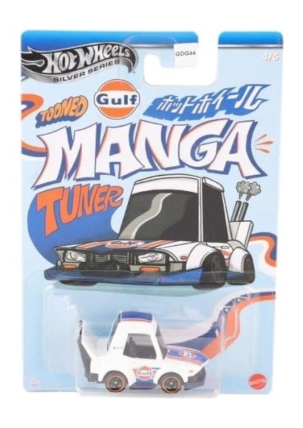 Nessiworld GDG44 Hot Wheels Temalı Arabalar Özel Seri 24 Adet Koli ile Satılır. Koli Fiyatıdır.