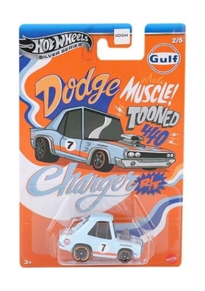 Nessiworld GDG44 Hot Wheels Temalı Arabalar Özel Seri 24 Adet Koli ile Satılır. Koli Fiyatıdır.