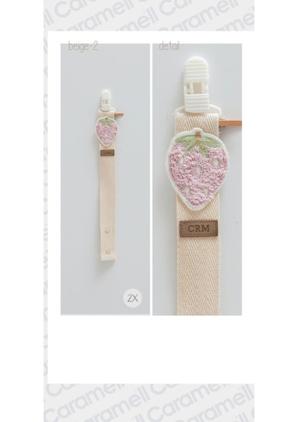 My Baby Kumsal Basic Çilekli Bej Emzik Askısı 1981