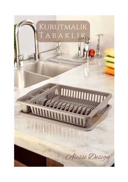 Bulaşık Durulama Sepeti Tabaklık Bulaşık Kurutmalık Kahve Alessi