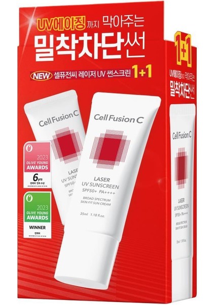 Laser Yüksek Koruyucu Spf 50 + Güneş Kremi 35 ml 2 Adet