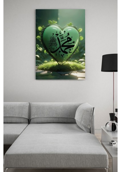Yeşil Kalp Hz Muhammed S.a.v Kanvas Tablo