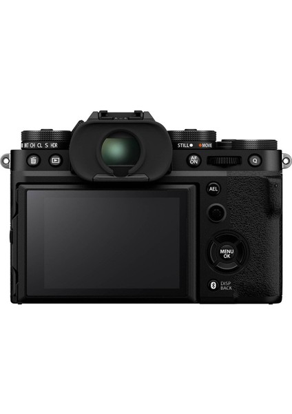 X-T5 Siyah XF16-80MM Kit ( Türkiye Garantili) fiyatları