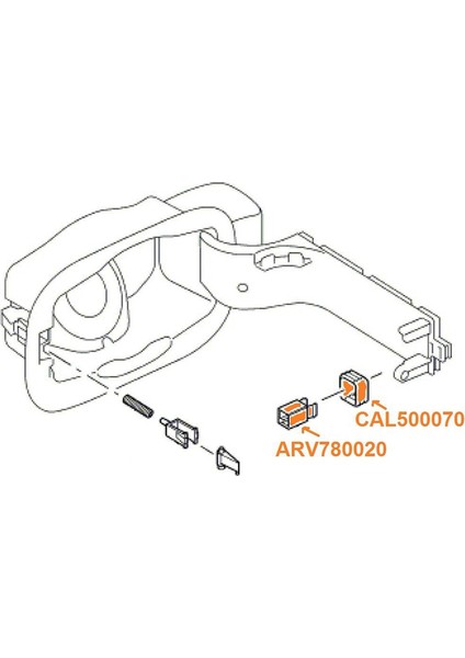 1 Set Gaz Yakıt Kapı Mandalı Klipsi Yay Tamir Takımı Lr3 ARV780020 (Yurt Dışından)