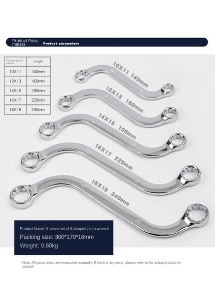 5 Adet S Tipi Anahtar Seti Çift Anahtar 12 Noktalı Araba Tamir Aleti (Yurt Dışından) modelleri