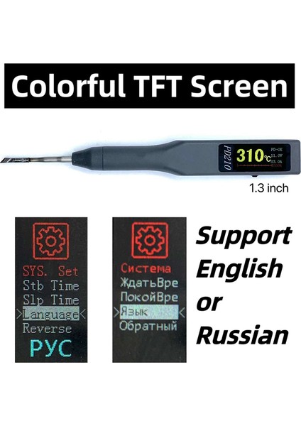 PD210 70W Taşınabilir Lehimleme Istasyonu Sıcaklık Kontrolü (Yurt Dışından) fiyatları