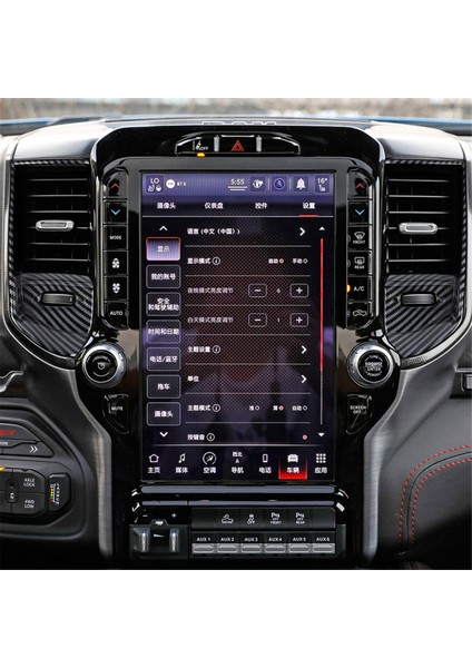 Orta Konsol Hava Menfezi Çıkış Dekorasyon Kapağı Döşemesi (Yurt Dışından) indirimleri