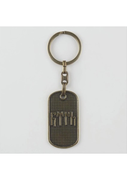 Figürlü Metal Anahtarlık