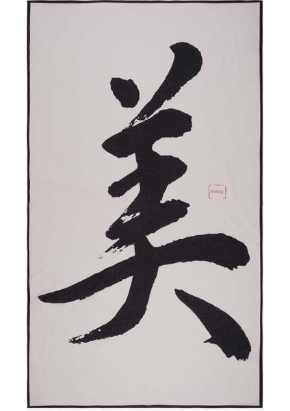 Kanji Kaligrafi Desenli Pamuk Pareo & Sarong