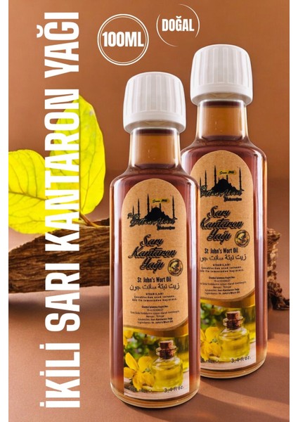 Ikili Sarı Kantaron Yağı, Doğal ve Sağlıklı Ürünler, Şifalı Bitki Desteği