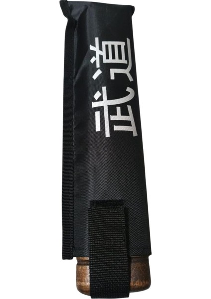 Spor Nançaku (Mınçıka) Yüksek Kaliteli Ahşap Nunçaku, Mınçıka , Çantalı Set Eğitim, Spor indirimleri