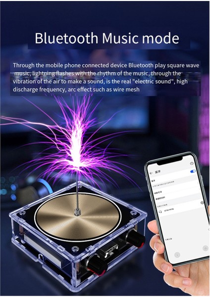 Müzik Bobini Hoparlör Bluetooth Uyumlu Elektrik Ark Jeneratörü (Abd) (Yurt Dışından)