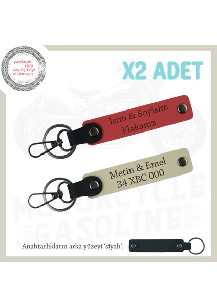 Kuryelere Uygun, Isim ve Plaka Yazılı Kişiselleştirilen X2'li Anahtarlık Set, Nar Çiçeği-S Kahve-Syh