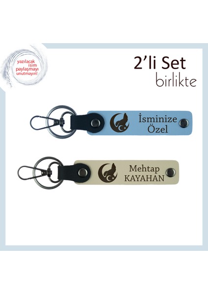 Sevgiliye Şık Bozkurt ve Ayyıldız Armağan, Kişisel Isim Yazılı Anahtarlık Takım, Gök Mavi-S Kahve