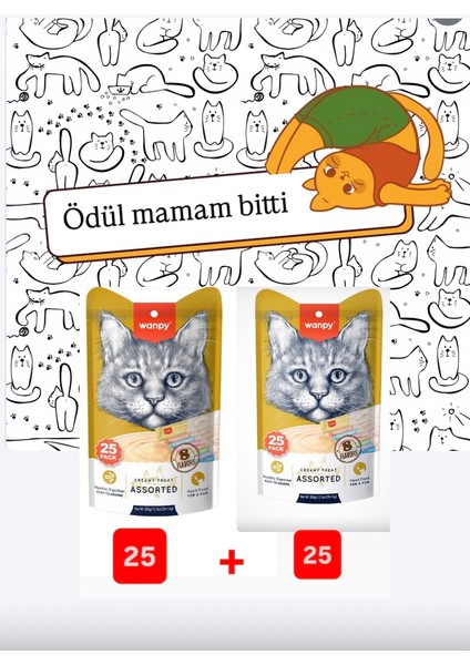 8 Çeşitli Sıvı Kedi Ödül Maması 14 gr x 2 Paket 50 Adet SK:09.2026