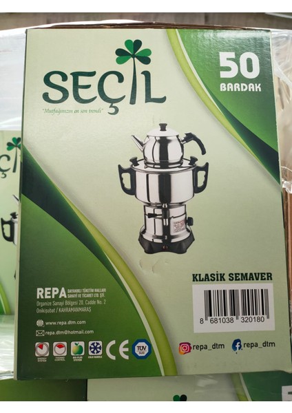 Elektrikli Semaver- 4.5 Lt