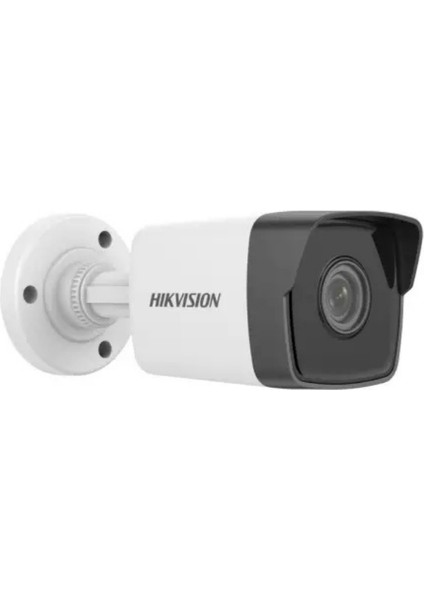 8 Kameralı Ip Kamera Seti - 4 Dış, 4 Iç Ortam - Tak-Çalışır