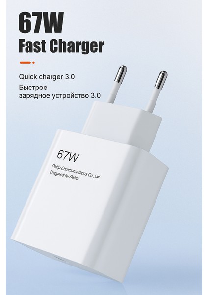 Xiaomi Redmi Note 13 Pro / 13 / 12 Pro / 12 / 11 / 11 Pro Uyumlu 4g Turbo Şarj Aleti Adaptörü 67WATT