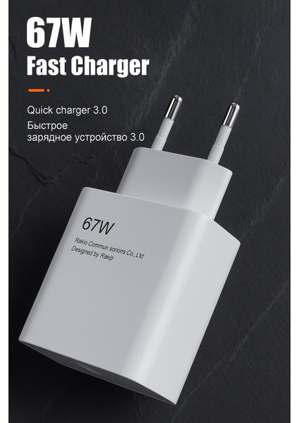 Xiaomi Redmi Note 13 Pro / 13 / 12 Pro / 12 / 11 / 11 Pro Uyumlu 4g Turbo Şarj Aleti Adaptörü 67WATT