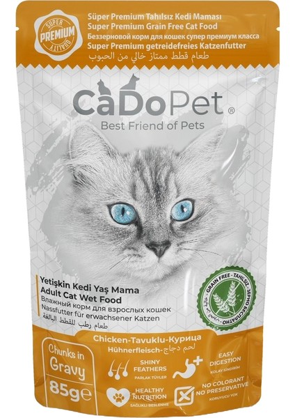 Cado 8li Yavru Kedi Punch Ödül Maması Chicken