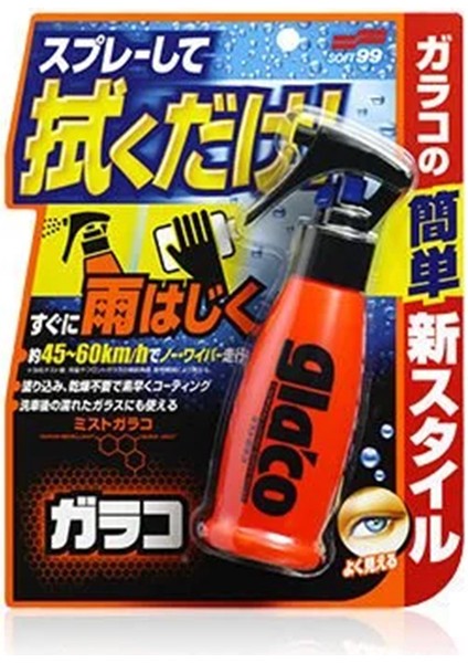 Glaco Mist Type Yağmur Su Kaydırıcı 100ML.