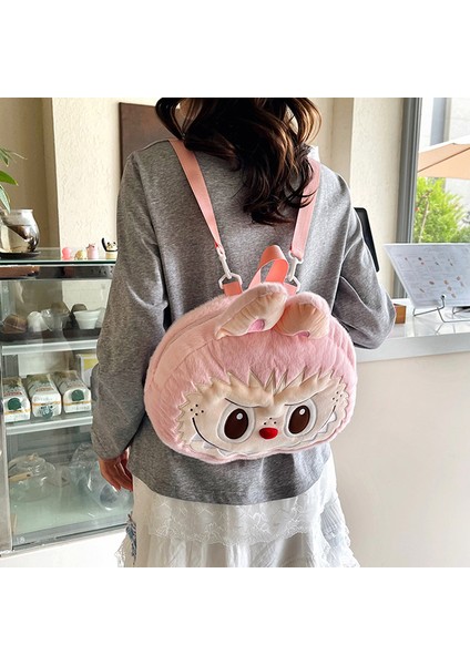 Peluş Sırt Çantası (Yurt Dışından) fiyatları