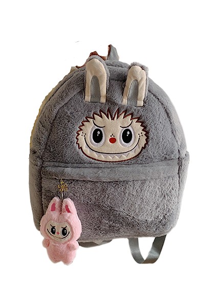 Çocuk Omuz Sırt Çantası Askısı (Yurt Dışından)