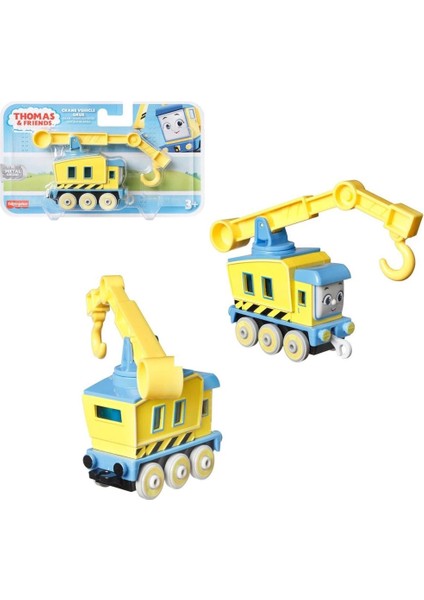HFX91 Thomas ve Arkadaşları - Büyük Tekli Tren (Sür-Bırak) modelleri