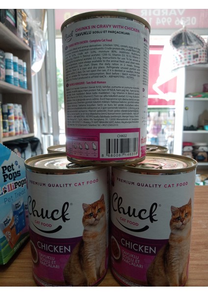 Kedi Konserve Yaş Mama Tavuklu Soslu Et Parçaları 5'Lİ PAKET