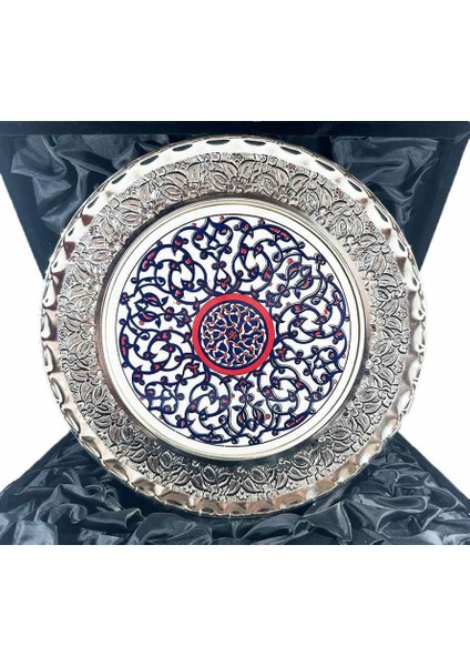Belediye Başkanına Hediye Gümüş Tabak 25CM