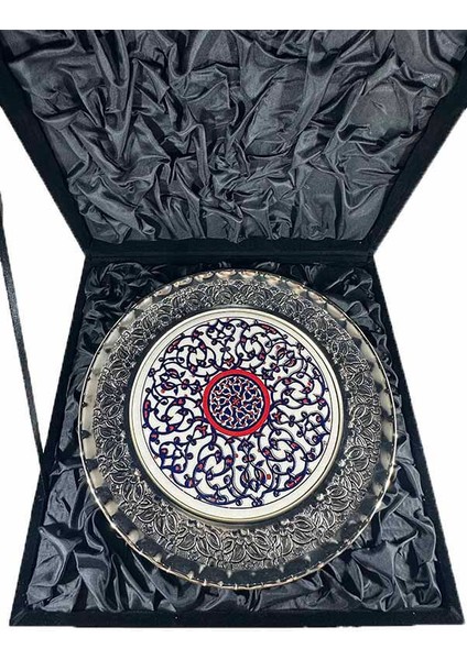 Belediye Başkanına Hediye Gümüş Tabak 25CM modelleri