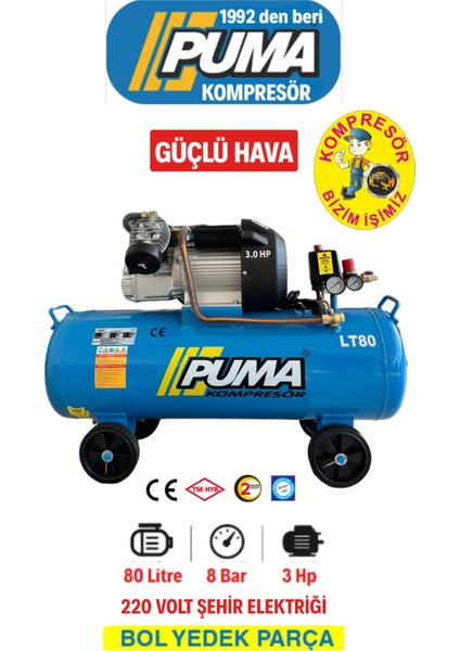 80 Lt Kompresör (Yağlı)