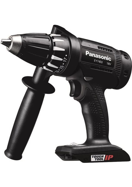 EY7450PN2G Akülü Matkap-Vidalama (18V-3.0Ah Pil Seti - Çanta) fiyatları