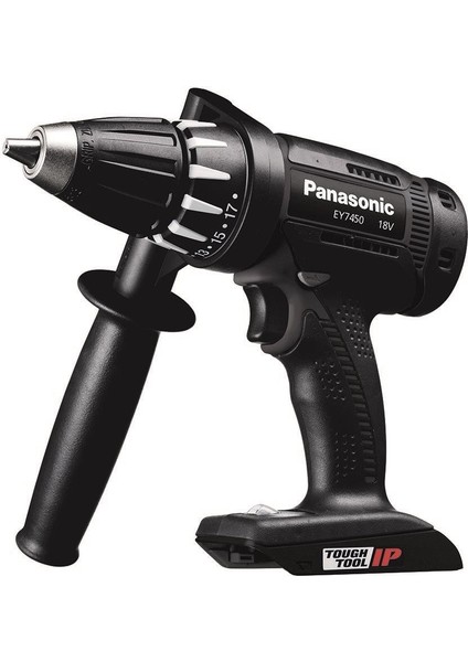 EY7450LJ2G Akülü Matkap-Vidalama (18V-5.0Ah Pil Seti - Çanta) fiyatları