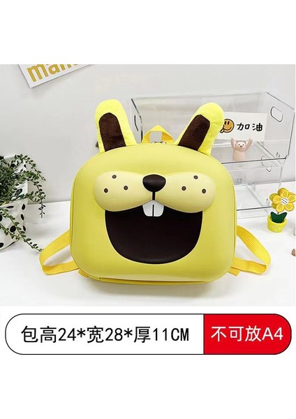 Yeni Anaokulu Okul Çantası Sevimli Karikatür Çocuk Sırt Çantası Hafif Gezi Öğrenci Sırt Çantası Sırt Çantası (Yurt Dışından)