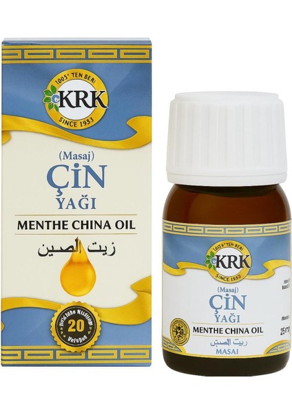Çin - Cin Yağı 20 ml