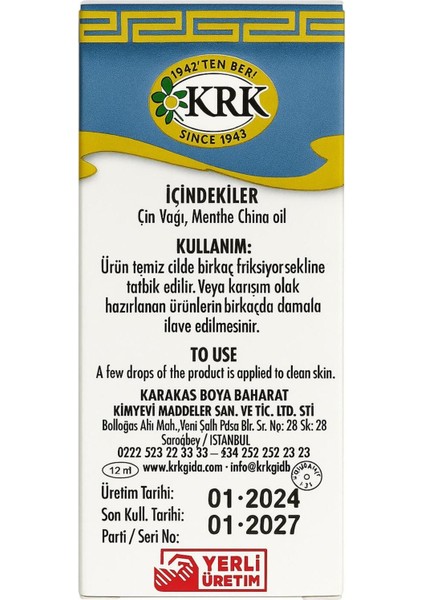 Çin - Cin Yağı 20 ml fiyatları