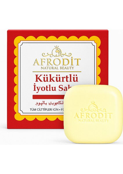Kükürtlü Iyotlu Sabun – Arındırıcı Cilt Bakımı (100G)