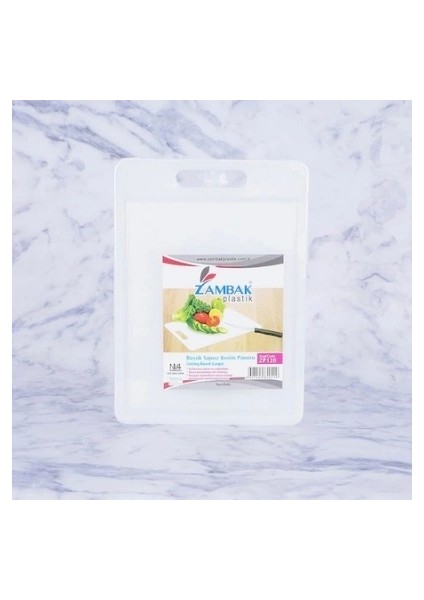 Sapsız Büyük Plastik Kesim Panosu 33.5X24CM (5047)