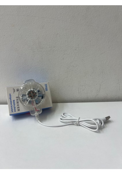 DY68 Kablolu Telefon Soğutucu