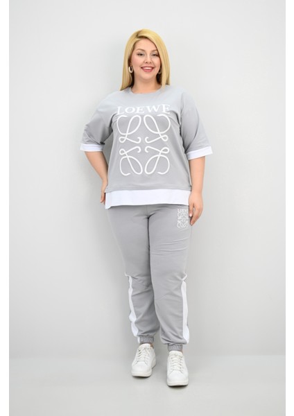 Kadın Büyük Beden Kısa Kollu Nakış Detaylı Garnili Eşofman Takımı 8192-25 fiyatları